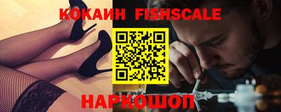 круглые Ставрополь