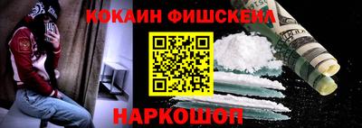 мяу мяу мука Среднеуральск