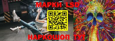 круглые Ставрополь