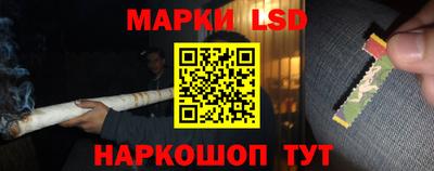 мяу мяу мука Среднеуральск