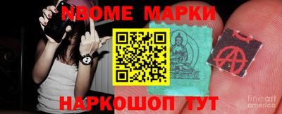 круглые Ставрополь
