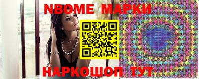 мяу мяу мука Среднеуральск