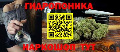 круглые Ставрополь