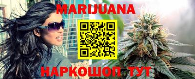 круглые Ставрополь
