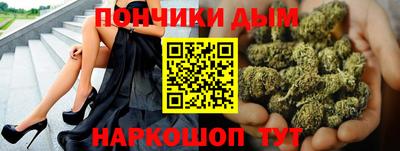 мяу мяу мука Среднеуральск