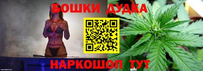 круглые Ставрополь
