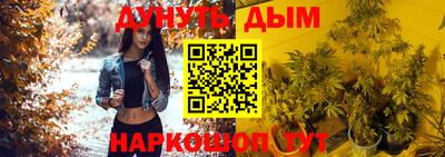 круглые Ставрополь