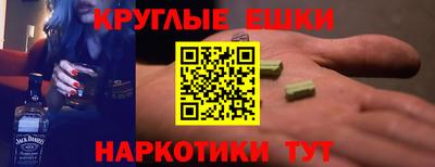 мяу мяу мука Среднеуральск