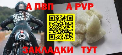 мяу мяу мука Среднеуральск