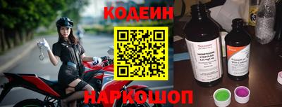 мяу мяу мука Среднеуральск