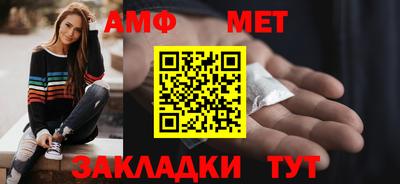 ECSTASY Татарск