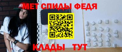 мяу мяу мука Среднеуральск