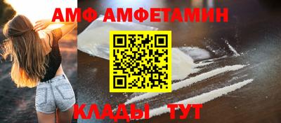 круглые Ставрополь