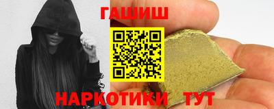 круглые Ставрополь