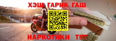 ECSTASY Татарск