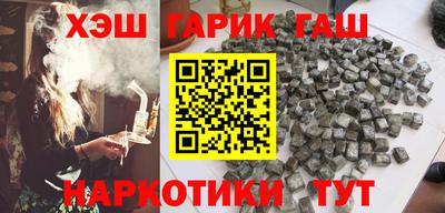 ALPHA-PVP Тара